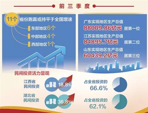 微信圖片_20211028111635.jpg