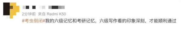 突然被爆倒閉！最新回應……網(wǎng)友：真是爺青結(jié)了