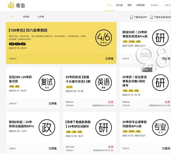 突然被爆倒閉！最新回應……網(wǎng)友：真是爺青結(jié)了